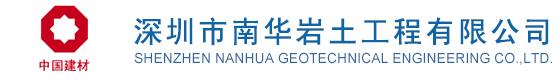 北京普桑達(dá)儀器科技有限公司